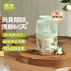 air funk香薰室內(nèi)空氣清新劑香氛小香墩臥室?guī)舫愇?茉莉花青茶