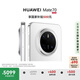 HUAWEI Mate 70 國家補貼500元 12GB+512GB雪域白鴻蒙AI 紅楓原色影像 超可靠玄武架構華為鴻蒙智能手機