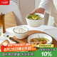 唯銘諾北歐風(fēng)餐具整套碗碟套裝家用飯碗面碗盤(pán)子筷勺 一人食豎紋6件套