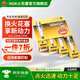 NGK鉑金火花塞GP系列專車(chē)專用火花塞（4支價(jià)） 奧迪A4A6LA8LS4寶馬3系5系X3 7092