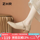 ZHR單鞋女優(yōu)雅氣質(zhì)一字帶瑪麗珍鞋女粗跟時(shí)尚女鞋 AH506 杏色 37 