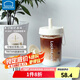 樂扣樂扣（LOCK&LOCK）奶茶杯塑料杯吸管杯便攜提手水杯女果汁咖啡杯七夕情人節(jié)禮物 白色-520ML