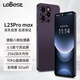 LEBEST百事樂 L23pro max全新超薄八核智能手機學生便宜大屏百元機長續(xù)航老人老年備用機電競128G 暗月紫