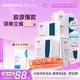 綻妍重組膠原蛋白修護(hù)敷料Ⅱ型:25g醫(yī)美術(shù)后補(bǔ)水修25g*5片2盒醫(yī)用面膜
