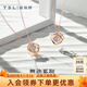 謝瑞麟（TSL）18K金項(xiàng)鏈女舞動(dòng)系列彩金鉆石鎖骨套鏈BC809 BC810-圓環(huán)（鉆石共4顆，約3分）