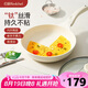 紅廚陶瓷平底鍋不粘鍋小煎鍋家用煎蛋煎牛排專用電磁爐鍋26cm白色