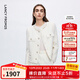 朗姿法式重工小香風(fēng)外套女粗花呢羊毛釘鉆毛邊2025年冬季新款 白色 M