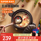 蘇泊爾（SUPOR）砂鍋煲湯鍋陶瓷燃?xì)庠?沙鍋耐高溫?zé)蹂伾板仧鯗哽?雙礦石全加厚 （能燉切塊的雞）新款TB45A1 4.5L