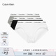 Calvin Klein內(nèi)衣【七夕禮物】男士本命年三條裝ck提花棉質(zhì)三角內(nèi)褲男U2661 998-太空黑/椰青灰/月光白 3條 L