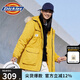 dickies棉服 可脫卸毛領(lǐng)字母印花多口袋夾克百搭厚外套 9551 姜黃 M