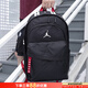 耐克（NIKE）男包女包 2025新款運動(dòng)包Jordan雙肩包AJ時(shí)尚休閑電腦包學(xué)生書(shū)包 熱售/大包/時(shí)尚簡(jiǎn)約大容量/曬圖退5 MISC