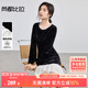 尚都比拉優(yōu)雅絲絨假兩件連衣裙女秋季圓領(lǐng)長袖高級感小黑裙羽毛流蘇中長裙