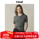 ELAND衣戀針織T恤女純色甜美下擺羅紋合身短袖上衣2025夏季新款 E03灰色(15)Grey M /165