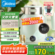 美的（Midea）電水壺燒水壺自動斷電保溫一體 國補 1.7L大容量無縫電熱水壺 316L不銹鋼恒溫壺 7檔溫控 53-Q