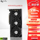技嘉RTX4060/4070/4070Super/4070TI SUPER/4080s風(fēng)魔/魔鷹/雪鷹顯卡 技嘉風(fēng)魔4070SUPER-12GOC