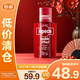 歐倍青去屑防掉發(fā)雙效洗發(fā)露200ml【臨期清倉】