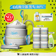 科顏氏（Kiehl's）【重磅上新】全新第二代白泥清潔面膜125ml 控油清潔毛孔去黑頭