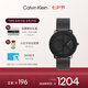 凱文克萊（Calvin Klein）官方正品CK手表標志logo情侶款石英表送男友黑色25200028七夕禮物