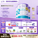 Bubs 澳洲進(jìn)口 嬰幼兒A2配方羊奶粉2段800g*3(6-12個月) 益生菌+DHA