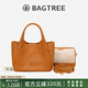BAGTREE包包樹墩墩包植鞣牛皮菜籃子手提水桶包單肩斜挎女士包包七夕禮物 焦糖色【贈(zèng)可拆卸內(nèi)袋】 高級小眾生日禮物女