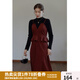 獨(dú)束大碼女裝復(fù)古吊帶連衣裙女秋冬新款胖mm荷葉邊遮肚顯瘦內(nèi)搭裙 磚紅色(dy) XL