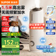 蘇泊爾（SUPOR）【國家補貼】加濕器臥室嬰兒輕音落地式大容量大霧量除菌香薰辦公桌面空氣凈化空調加濕EHLW-20A