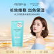資生堂水之印肌源水滋潤180ml 保濕鎖水修護女生日禮物七夕情人節(jié)