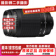 尼康/Nikon高品質(zhì)二手70-200  300 80-400 遠(yuǎn)攝 變焦鏡頭人像特寫商業(yè)攝影拍鳥 尼康A(chǔ)F 70-300mm f/4-5.6G 99新