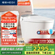 恒潔（HEGII）智能馬桶H35 不限水壓帶水箱泡沫盾智能坐便器HCE863A01-01-305