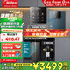 美的（Midea）凈水器機(jī)反滲透過濾家用管線機(jī)凈水器加熱直飲一體機(jī)壁掛式餐邊柜直飲一體機(jī)全屋凈水器管線機(jī)套裝 【星河三件套】冷熱雙享三件套
