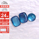 Miss Candy維C甲油膠10g光療不可剝持久牢固指甲油美甲店專用 密境貓眼JM10
