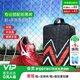 美津濃（MIZUNO）小李子美津濃莫雷拉MORELIA高端日產(chǎn)TF碎釘袋鼠皮足球鞋成人男 Q1GB250260鞋+鞋包 42.5 (275JP)