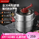 美廚（maxcook）蒸鍋 304不銹鋼30CM二層蒸鍋貓爪復(fù)底湯鍋燃?xì)怆姶艩t通用 新上市