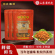 鄭莊脂渣豬五花肉條豬油渣干炸脆皮五花肉渣脆哨青島特產(chǎn)小吃生酮零食 酥脆精渣散條128g【肥2瘦8】*3包 原味【發(fā)貨前24小時(shí)內新鮮生產(chǎn)】