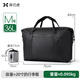 異刃虎行李袋旅行包大容量結實(shí)耐用折疊便攜可套拉桿箱男女輕便防水挎包 黑色M碼-36L（可套拉桿箱）