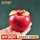 銅掌柜全銅蘋(píng)果擺件吉祥蘋(píng)果家居桌面裝飾品仿真平安果新年禮物 全銅彩繪《紅色蘋(píng)果》