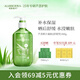 璦露德瑪蘆薈膠舒緩型精油SPA凝膠 補水保濕面霜曬后舒緩蘆薈凝膠護膚品 【舒緩型】精油SPA鮮汁凝膠300g
