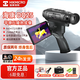 HIKMICRO?？礶c10熱像儀e21熱成像高清夜視儀戶外觀鳥熱成儀像星火探野版 DQ25（更適合平原丘陵）【買貴必賠】