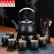 古德窯 煮茶壺陶瓷煮茶器套裝家用電陶爐泡茶壺白茶普洱黑陶提梁壺干燒 富貴壺+帝依+圓融杯茶字六君子