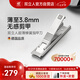雙立人（ZWILLING）指甲剪指甲鉗指甲刀不銹鋼防飛濺便攜超薄蟬翼德國(guó)品牌七夕節(jié)禮物