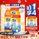 汰漬凈漬洗衣原液雨后山茶花5斤裝(800g瓶+850g*2袋) 護(hù)色 持久留香