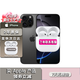 蘋(píng)果16pro iPhone16蘋(píng)果16ProMax移動(dòng)聯(lián)通電信全網(wǎng)通5G游戲手機(jī)美版 iPhone16Pro 黑色鈦金屬6.3英寸 256GB【公開(kāi)版全網(wǎng)通】