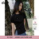 DZZIT地素短袖T恤2025夏季新款新中式黑色斜門(mén)襟上衣女3J2B3511A 黑色 M