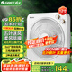 格力（GREE） 電風(fēng)扇定時(shí)轉頁(yè)扇家用宿舍風(fēng)扇臺地兩用鴻運扇迷你學(xué)生床頭臺式電風(fēng)扇 三級能效 KYT-3006h5