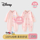 迪士尼（Disney）嬰兒衣服新生兒連體衣爬爬服春秋季A類(lèi)純棉滿(mǎn)月寶寶百天包屁睡衣