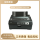 愛(ài)普生（epson）全新愛(ài)普生LQ-595Klq590k24針式高速票據打印機出庫送貨單三聯(lián)單 愛(ài)普生LQ-595k  灰色 官方標配