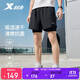 特步運動(dòng)短褲兩千公里系列五分褲假兩件戶(hù)外跑步訓練男褲騎行