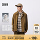 森馬（Semir）[純棉]夾克男巴恩風(fēng)工裝外套男燈芯絨夾克秋寬松上衣101524108201
