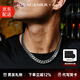 IDEAGEMER古巴項鏈男鈦鋼素鏈古巴鏈潮流嘻哈簡(jiǎn)約百搭首飾七夕禮物送男友 古巴鏈【60cm】