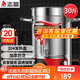志高（CHIGO）電熱開(kāi)水桶不銹鋼商用大號煮草藥涼茶奶茶水桶湯桶保溫月子燒水桶蒸煮桶防干燒開(kāi)水器 ZG-OD-20-D